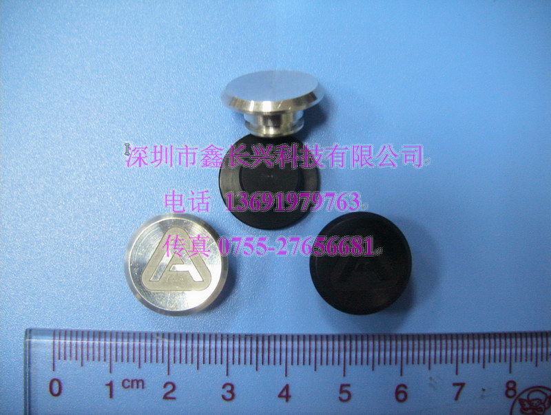 游戲機配件